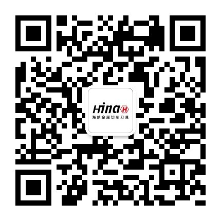 微信公眾號